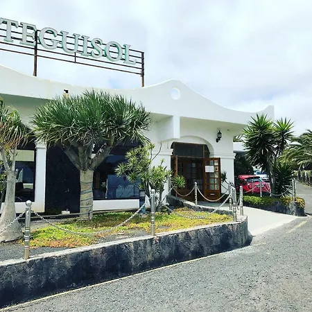 Residencial Teguisol 661 Διαμέρισμα